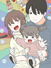 漫画《灌篮高手》封面